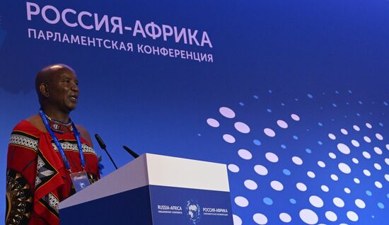 Вторая Международная парламентская конференция "Россия-Африка"
