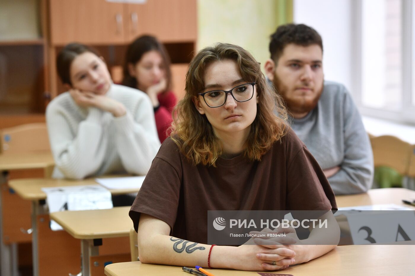 Сдача досрочного ЕГЭ в Екатеринбурге