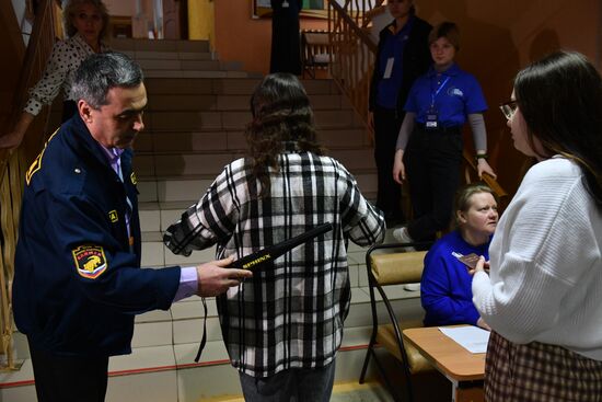 Сдача досрочного ЕГЭ в Екатеринбурге