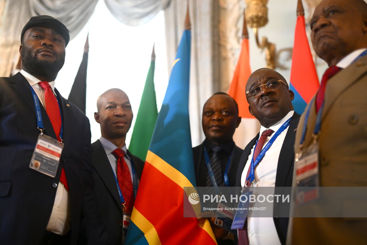 Международная парламентская конференция "Россия-Африка"