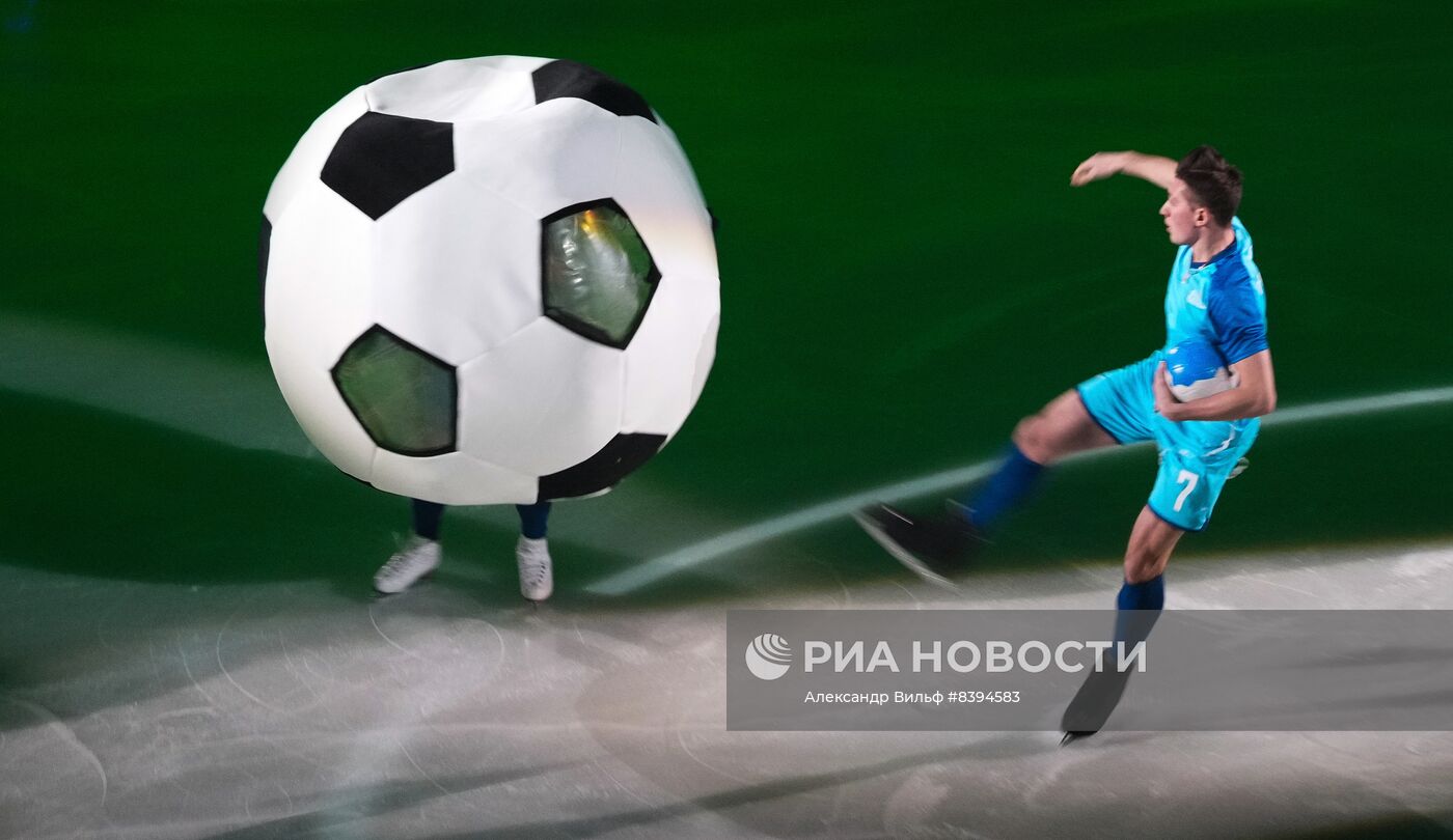 Фигурное катание. Турнир по шоу-программам "Русский вызов"