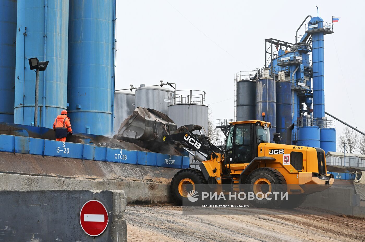 Готовность асфальтобетонных заводов ГБУ "Автомобильные дороги" к старту ремонтного сезона