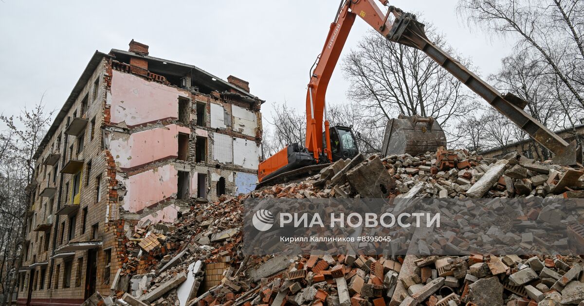 Снос 9 этажных домов в москве. Снос. Сносят дом. Дома которые снесли в Москве. Реконструкция пятиэтажек