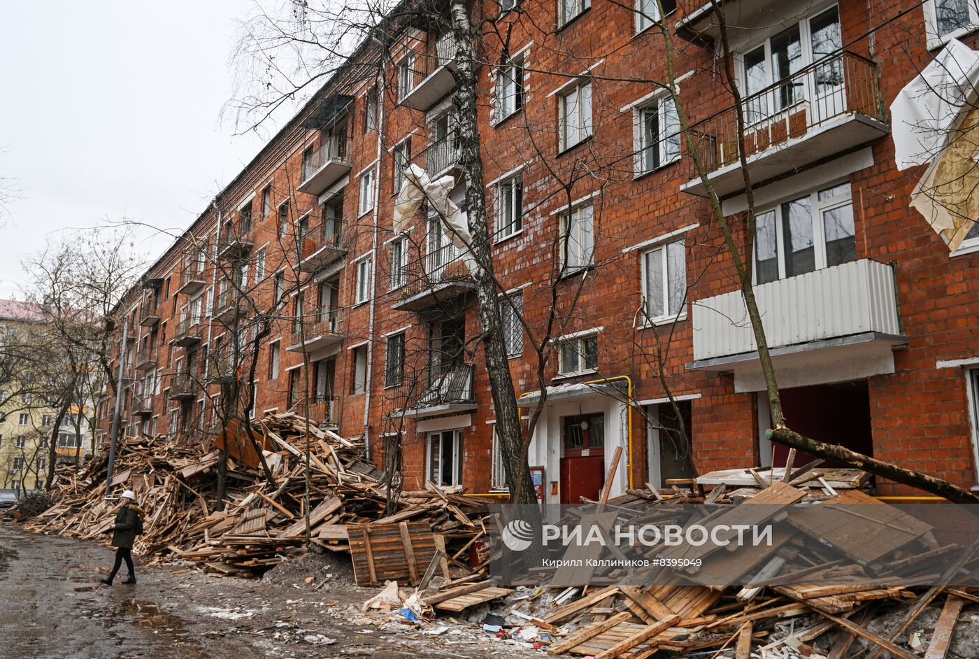 Снос жилого дома по программе реновации на юго-востоке Москвы
