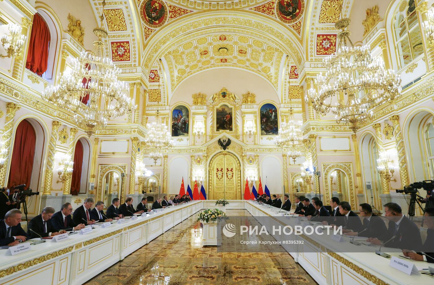 Встреча президента РФ В. Путина и председателя КНР Си Цзиньпина