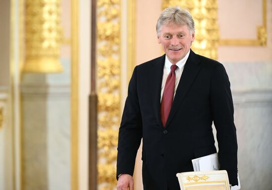 Встреча президента РФ В. Путина и председателя КНР Си Цзиньпина