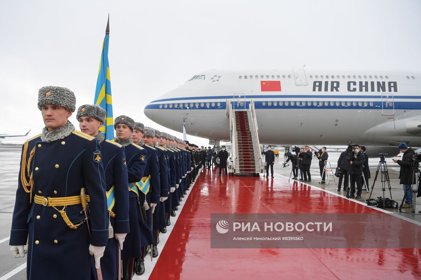 Церемония отлета председателя КНР Си Цзиньпина из России