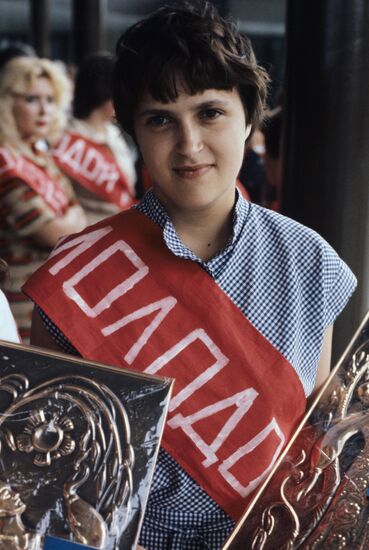 Карельская АССР