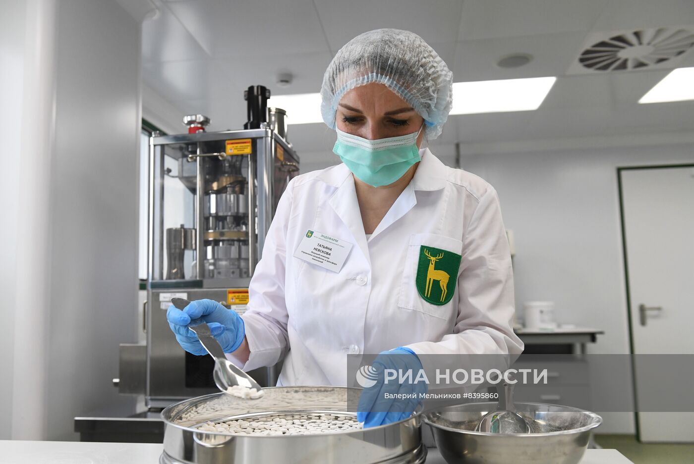 Мэр Москвы С. Собянин открыл новый научно-лабораторный комплекс Московского эндокринного завода