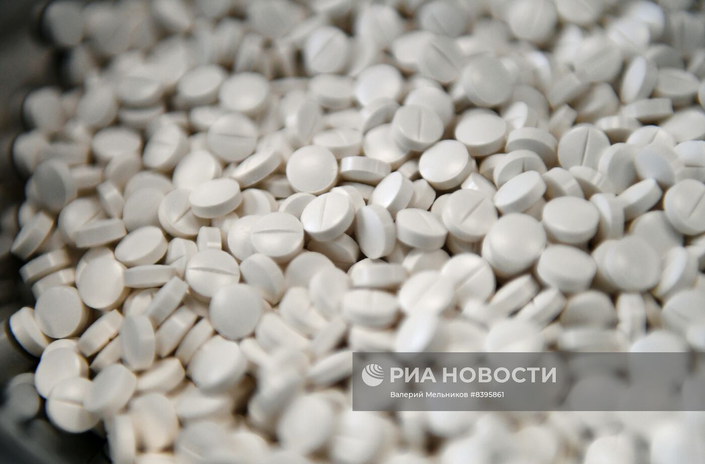 Мэр Москвы С. Собянин открыл новый научно-лабораторный комплекс Московского эндокринного завода