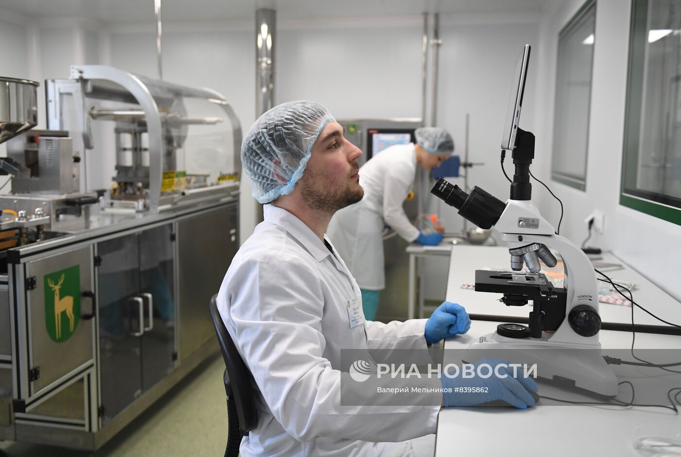 Мэр Москвы С. Собянин открыл новый научно-лабораторный комплекс Московского эндокринного завода