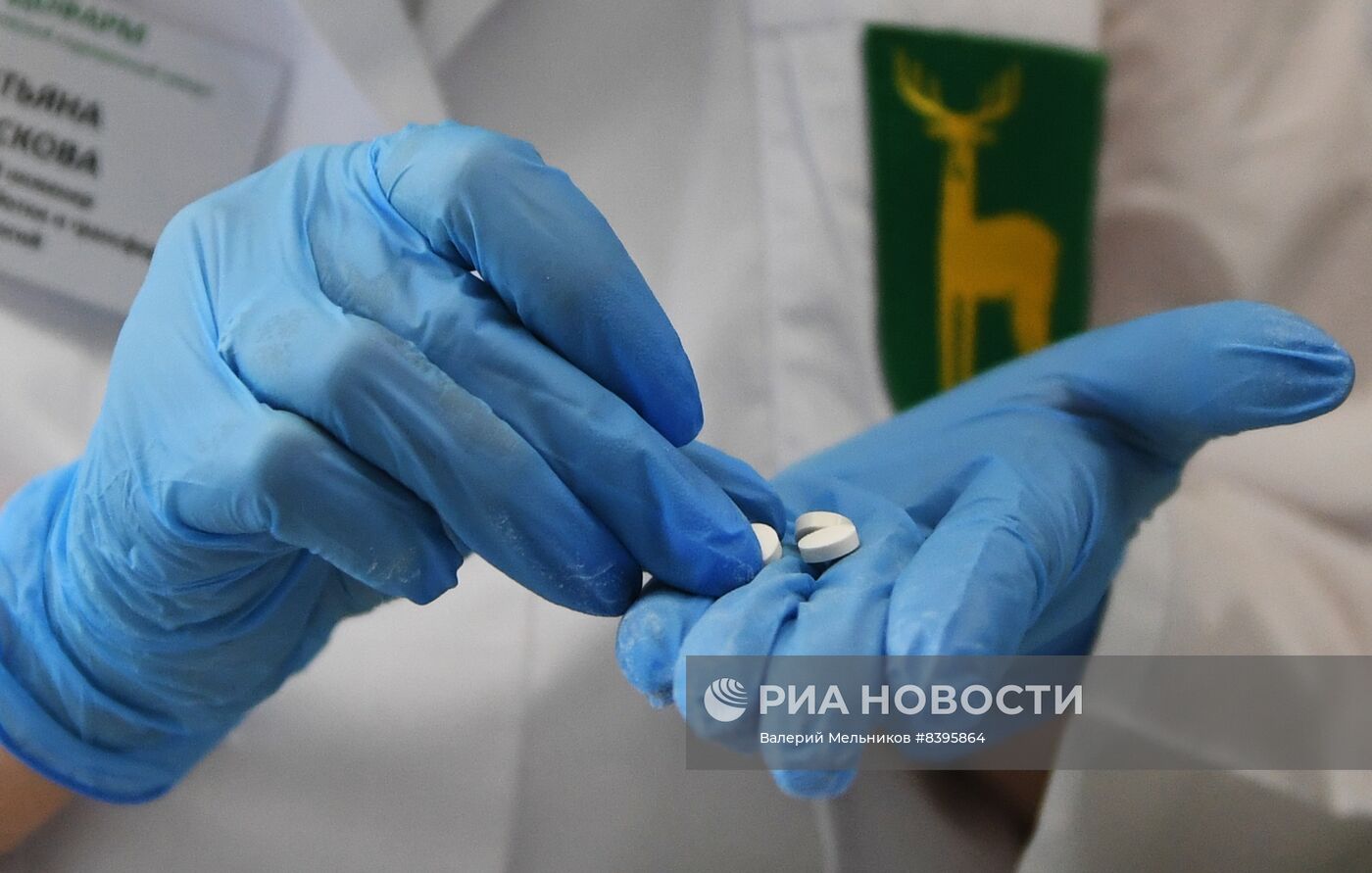 Мэр Москвы С. Собянин открыл новый научно-лабораторный комплекс Московского эндокринного завода