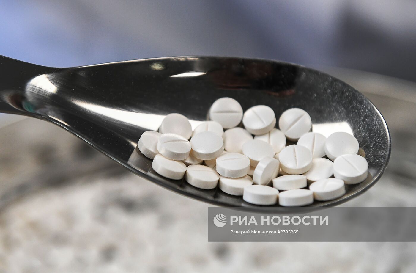 Мэр Москвы С. Собянин открыл новый научно-лабораторный комплекс Московского эндокринного завода