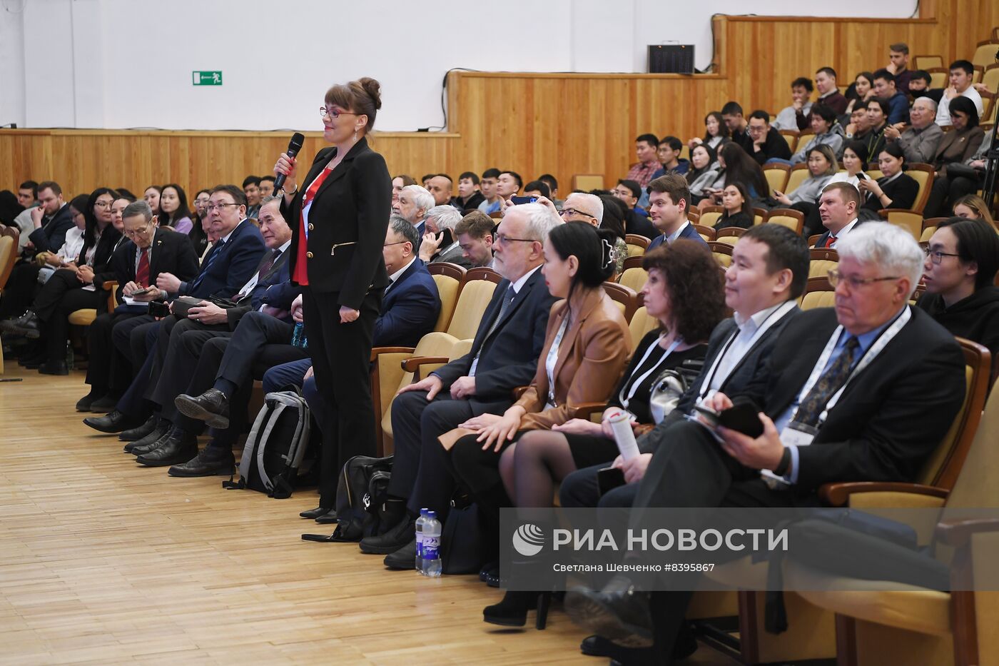 Международная конференция по вопросам изменения климата и таяния вечной мерзлоты