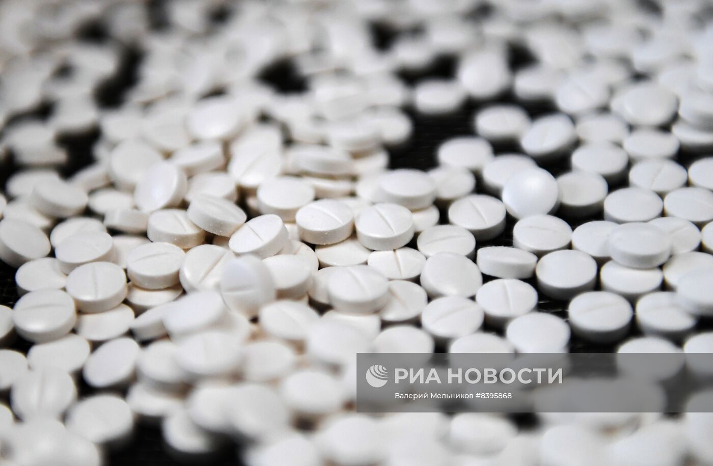 Мэр Москвы С. Собянин открыл новый научно-лабораторный комплекс Московского эндокринного завода