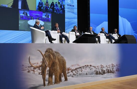 Международная конференция по вопросам изменения климата и таяния вечной мерзлоты
