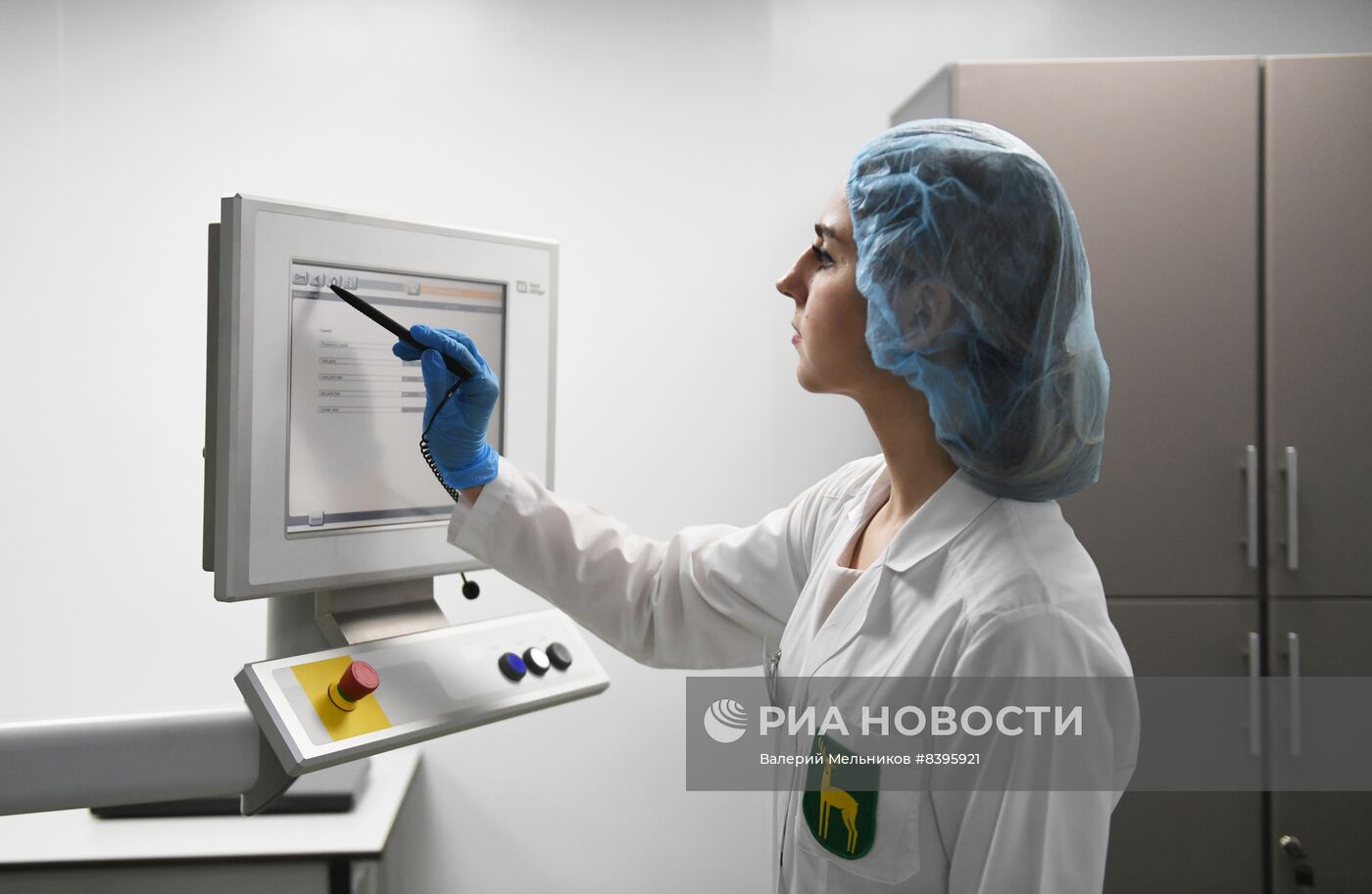 Мэр Москвы С. Собянин открыл новый научно-лабораторный комплекс Московского эндокринного завода