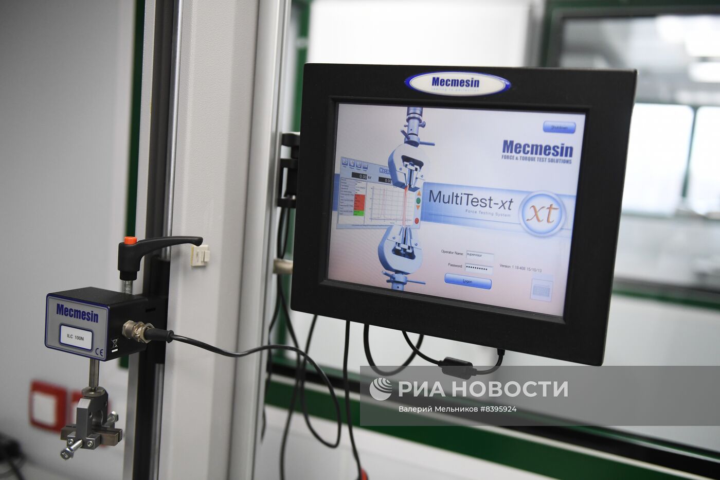 Мэр Москвы С. Собянин открыл новый научно-лабораторный комплекс Московского эндокринного завода