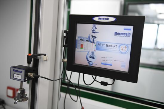 Мэр Москвы С. Собянин открыл новый научно-лабораторный комплекс Московского эндокринного завода