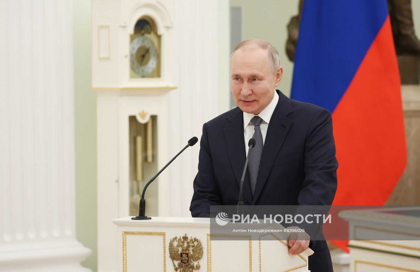 Президент РФ В. Путин вручил премии молодым деятелям культуры, а также за произведения для детей