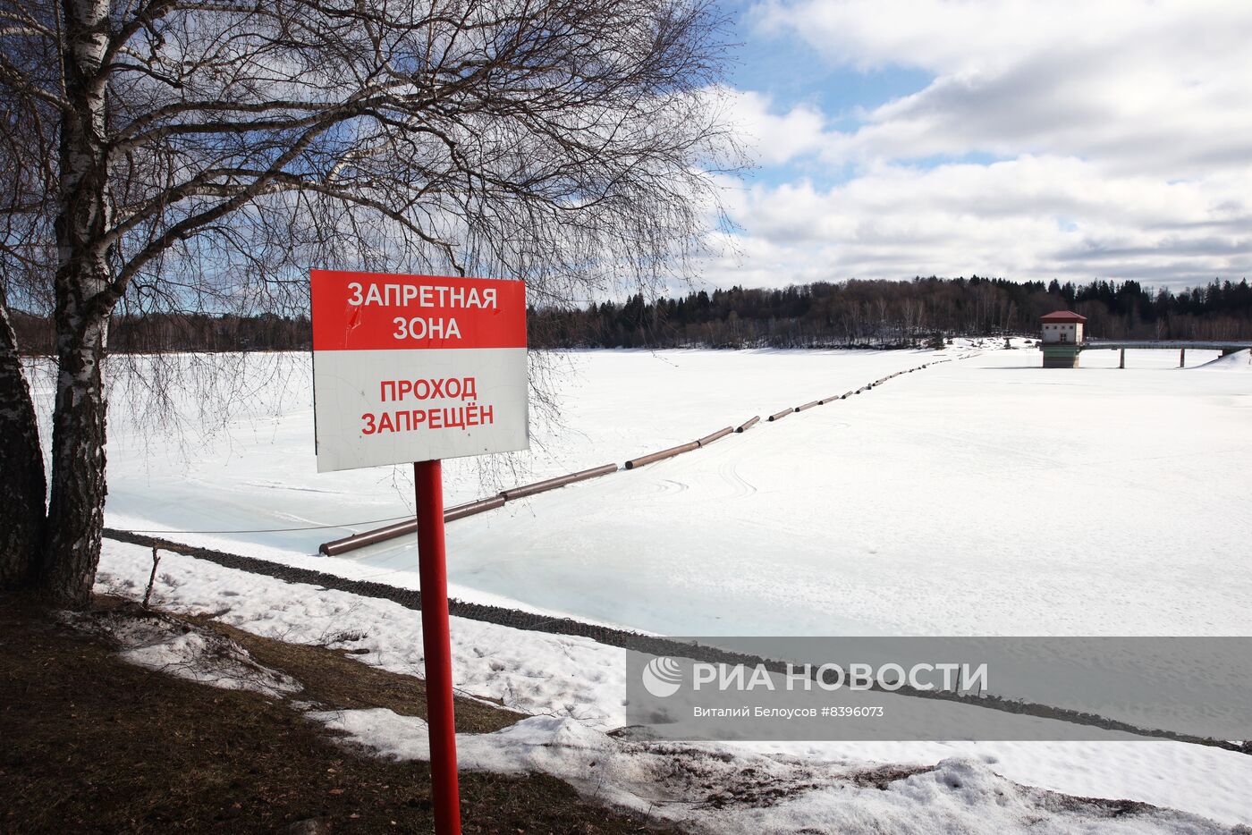 Работа Истринского гидротехнического узла