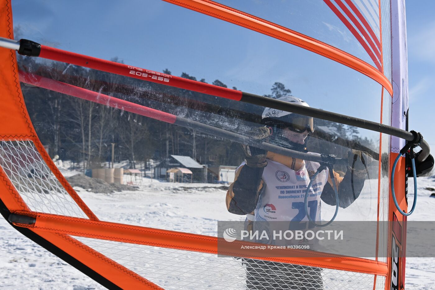 Чемпионат России по зимнему виндсерфингу в Новосибирске