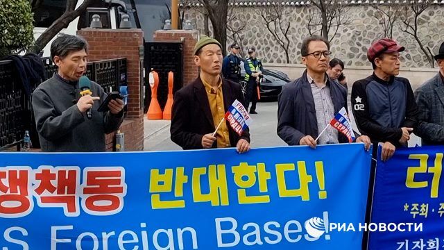 Представители корейских гражданских организаций провели в Сеуле акцию в поддержку спецоперации на Украине