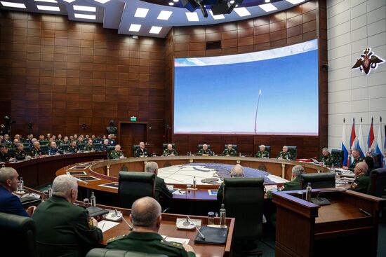 Заседание коллегии Минобороны РФ в Москве