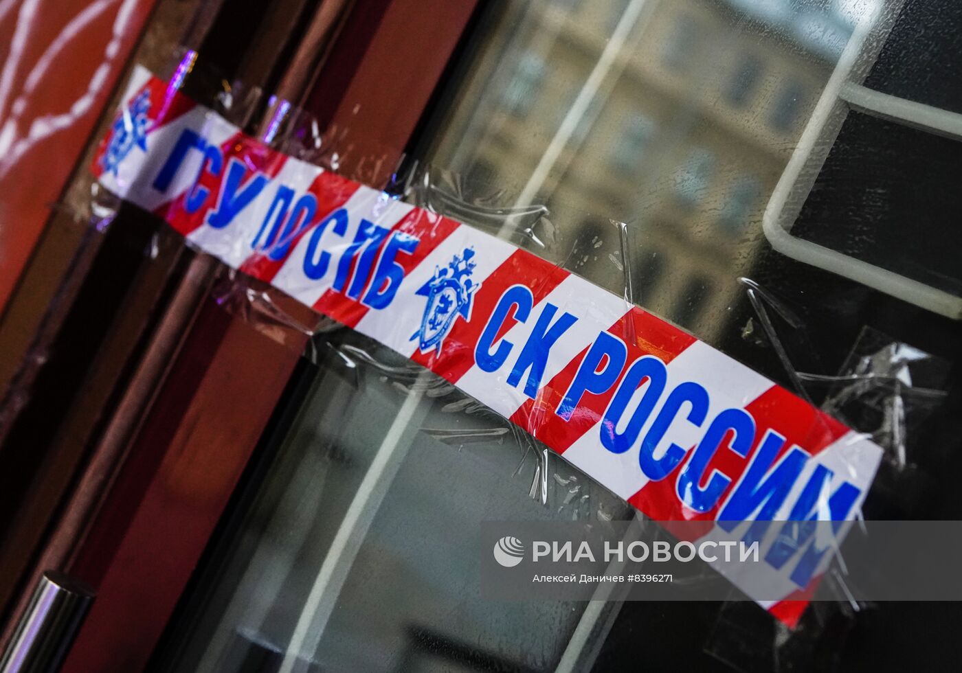 В Петербурге опечатали популярные бары