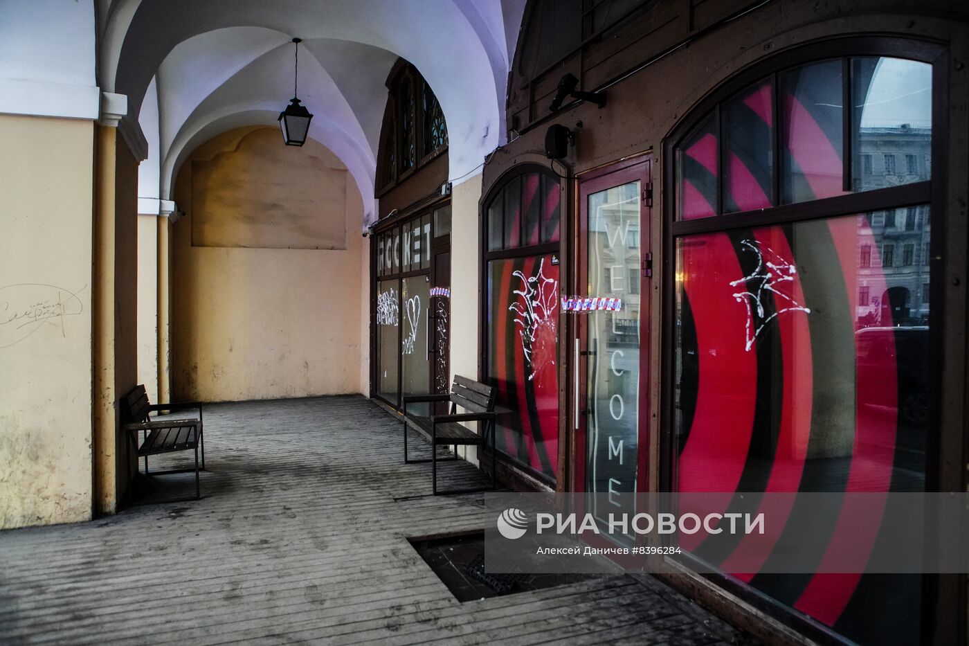 В Петербурге опечатали популярные бары