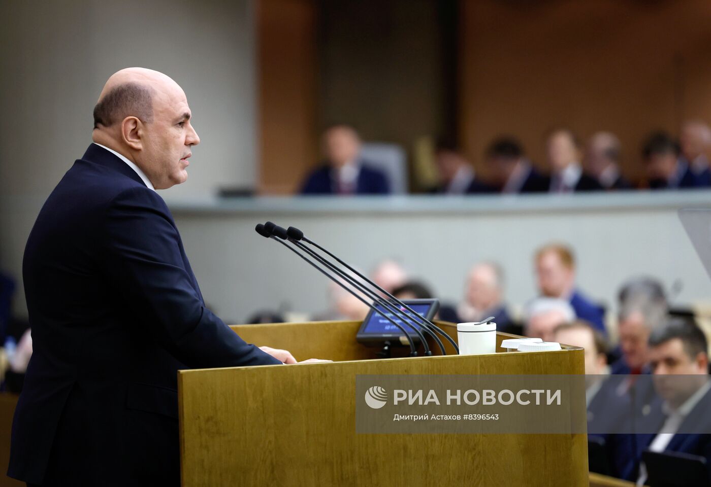 Председатель правительства РФ М. Мишустин выступил с отчетом в Госдуме
