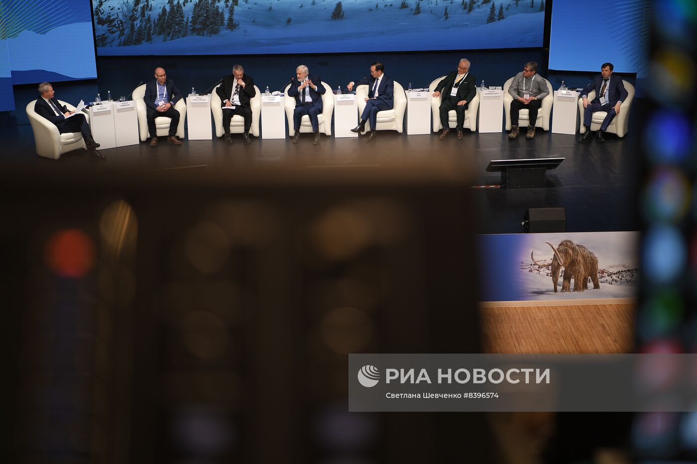 Международная конференция по вопросам изменения климата и таяния вечной мерзлоты