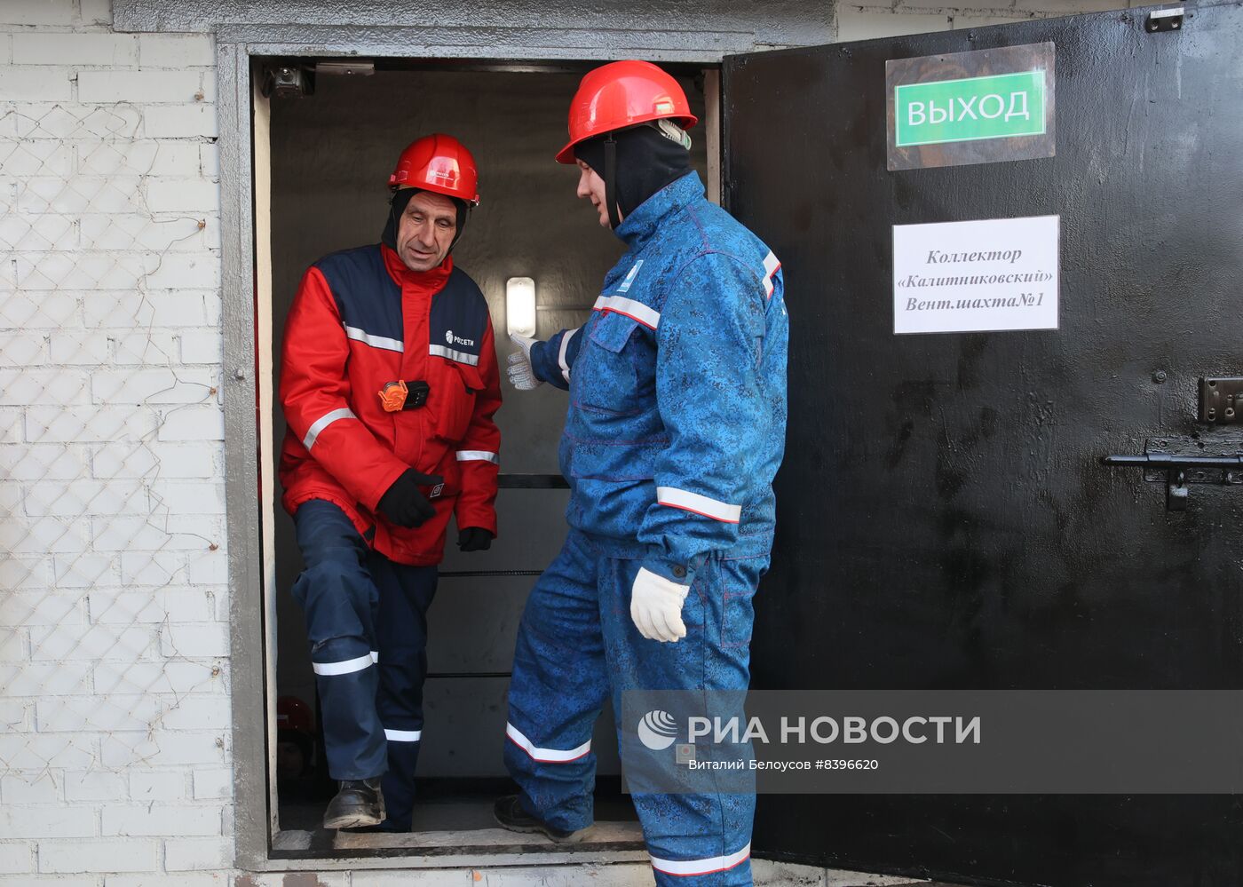 Демонстрация готовности московских энергетиков к периоду паводков