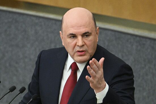 Председатель правительства РФ М. Мишустин выступил с отчетом в Госдуме