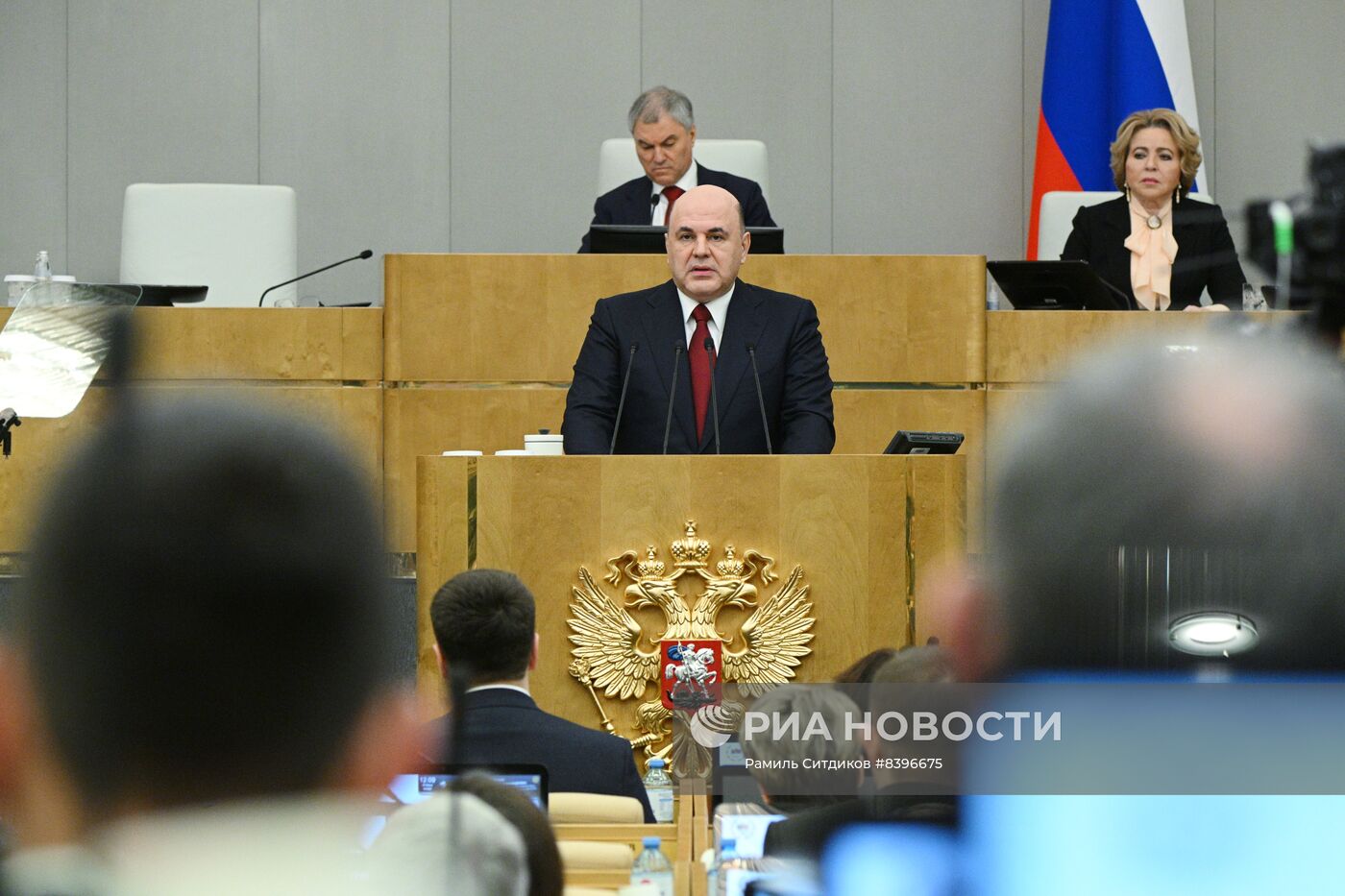 Председатель правительства РФ М. Мишустин выступил с отчетом в Госдуме