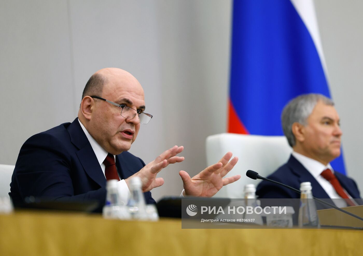 Председатель правительства РФ М. Мишустин выступил с отчетом в Госдуме