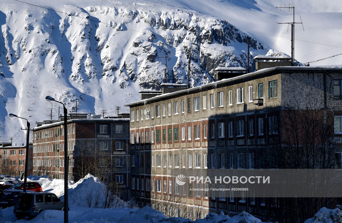 Город Кировск в Мурманской области