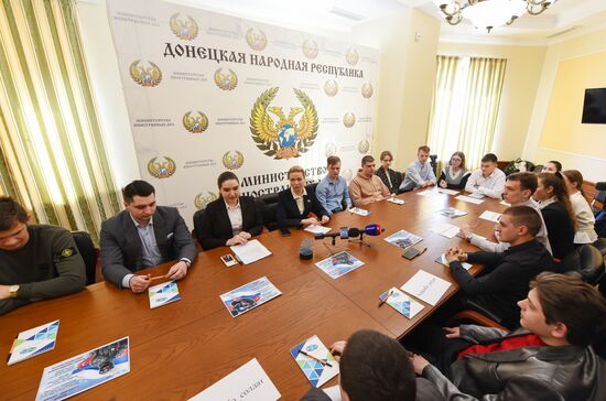 Встреча учащихся центра молодежной дипломатии с демобилизованными студентами ДНР