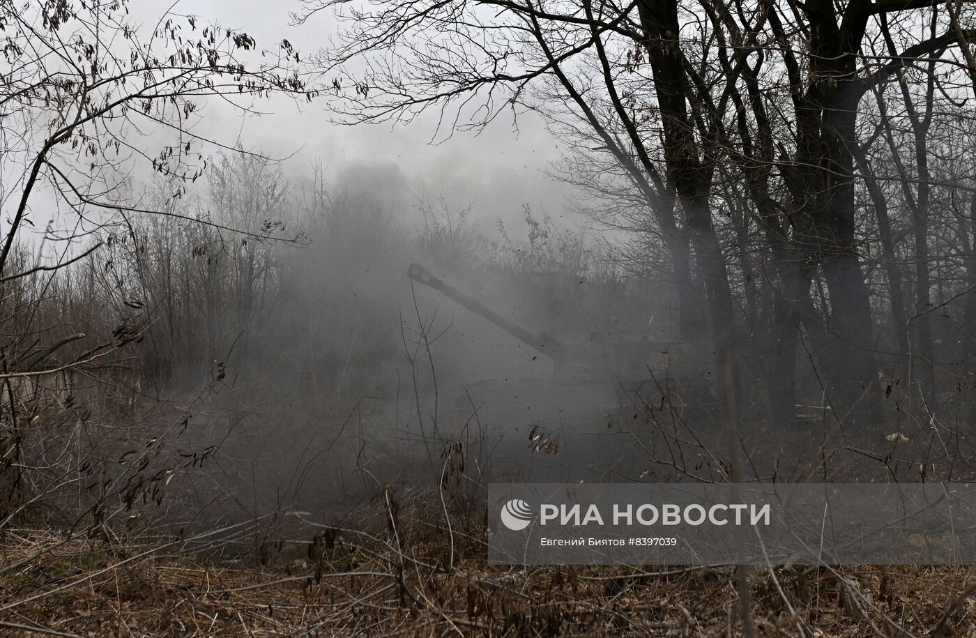 Работа артиллерии ВС РФ на Донецком направлении