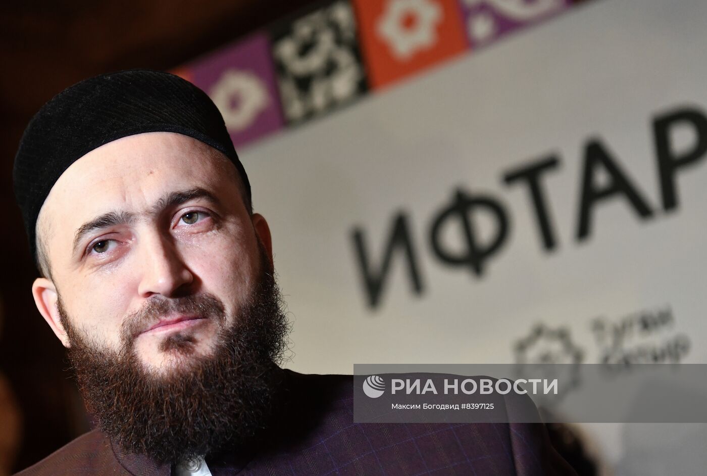 Начало священного для мусульман месяца Рамадан в России