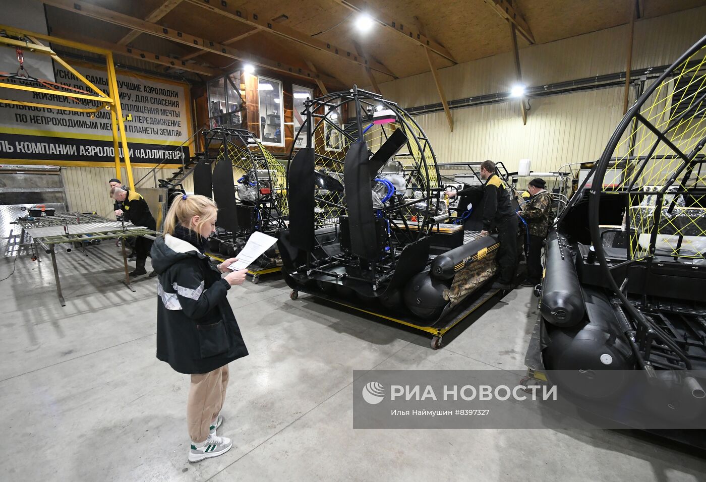 Производство и испытание аэролодок "Аллигатор" в Красноярском крае