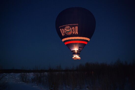 Старт полета Ф. Конюхова на воздушном шаре с попыткой установить два мировых рекорда