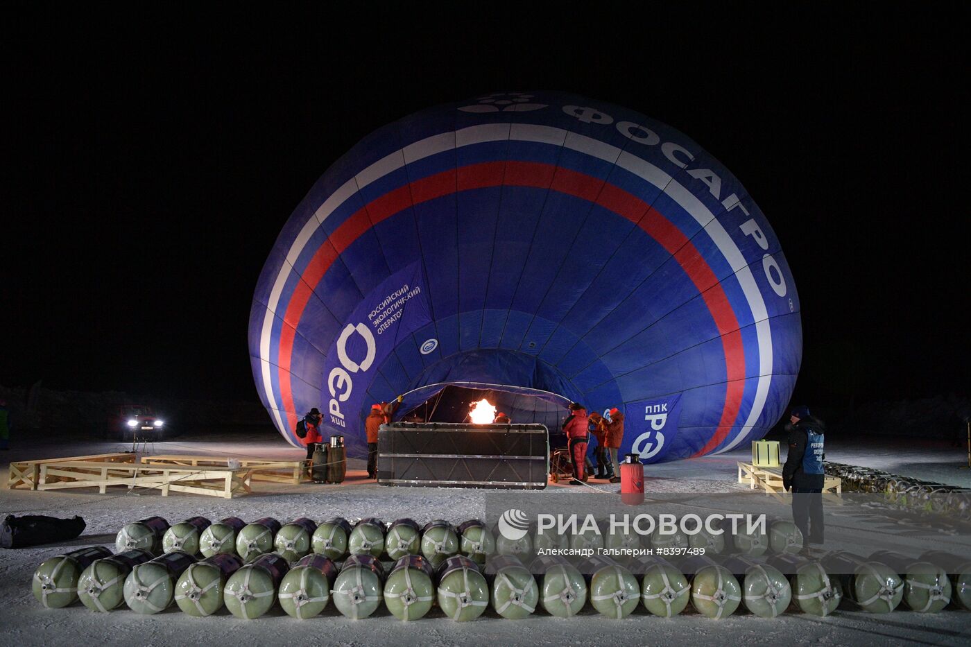 Старт полета Ф. Конюхова на воздушном шаре с попыткой установить два мировых рекорда