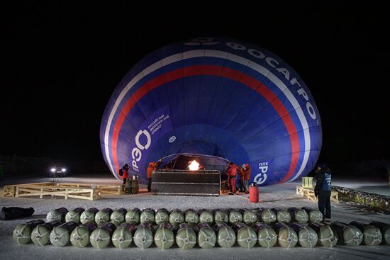 Старт полета Ф. Конюхова на воздушном шаре с попыткой установить два мировых рекорда