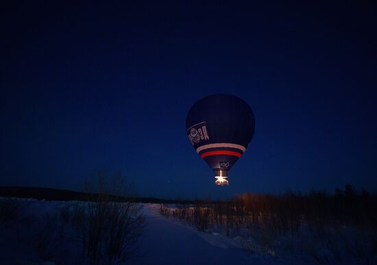 Старт полета Ф. Конюхова на воздушном шаре с попыткой установить два мировых рекорда