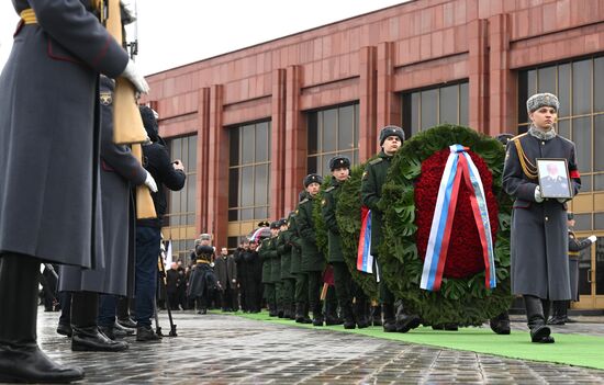 Прощание с Владимиром Чуровым  