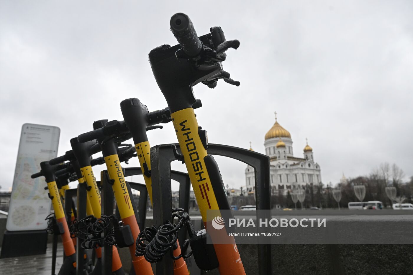 Старт сезона проката электросамокатов  в Москве