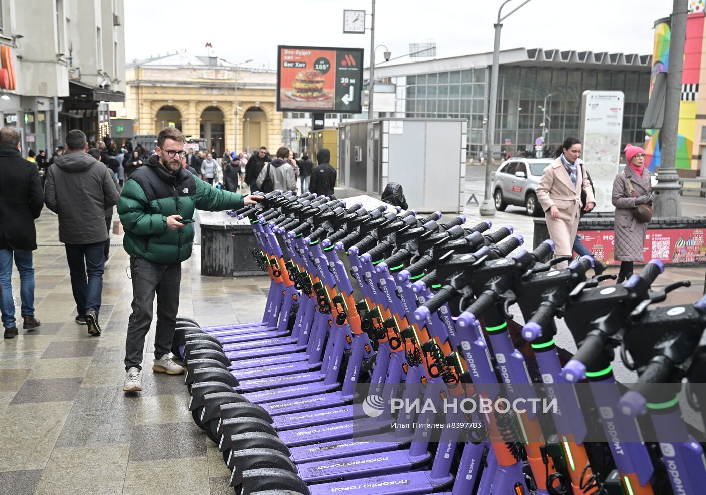 Старт сезона проката электросамокатов  в Москве