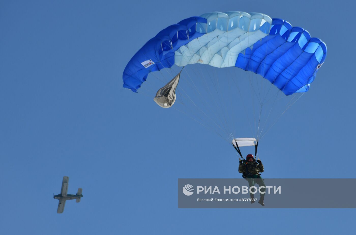 Учения пожарного десанта в Чите