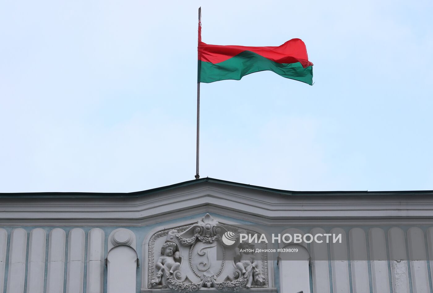 Посольство Белоруссии